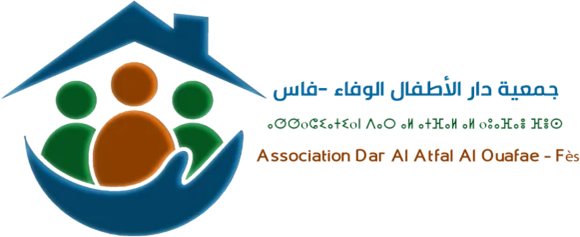 Dar El Atfal El Ouafae